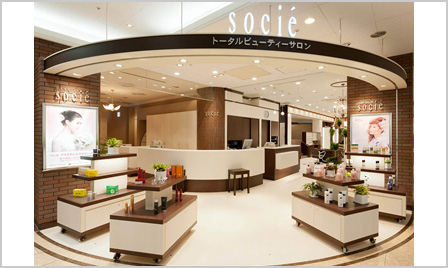 ヘアーサロン ソシエ ご優待店 高島屋カード ヘアーサロン ソシエ ご優待店 高島屋カード