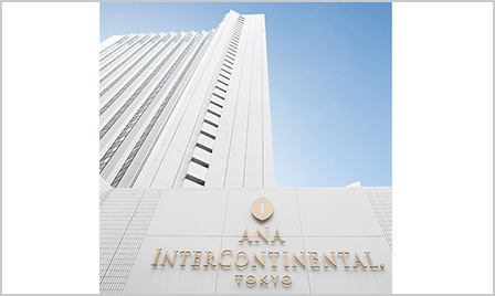 レストラン/食事券 InterContinental - ANA Tokyo Voucher ギフト券 | ANAインターコンチネンタルホテル東京 オンラインショップ