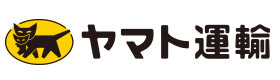 ヤマト運輸