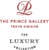 The Prince GALLERY TOKYO KIOICHO THE LUXURY COLLECTION 