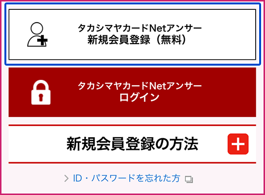 イメージ画像