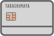 タカシマヤカード《ビジネスプラチナ》