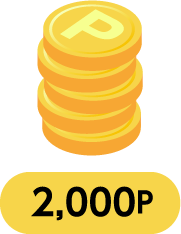 2,000P