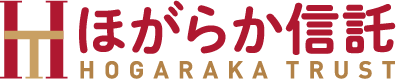 ほがらか信託
