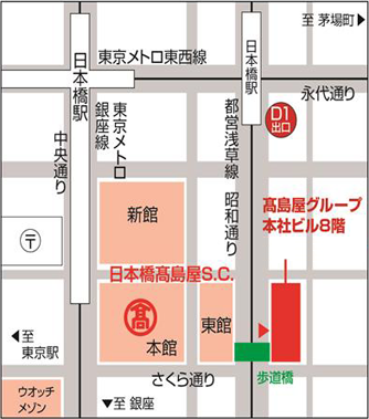 地図　保険営業部　東京事務所