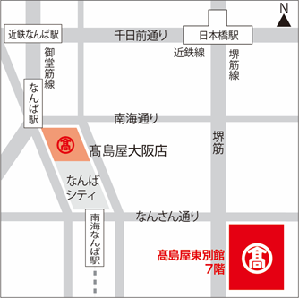 地図　大阪事務所