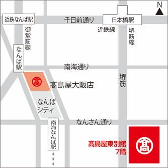 地図　大阪営業所
