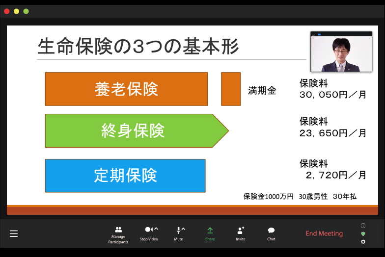 イメージ画像